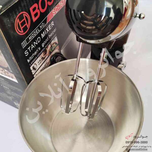 همزن کاسه ای بوش مدل sc-7677