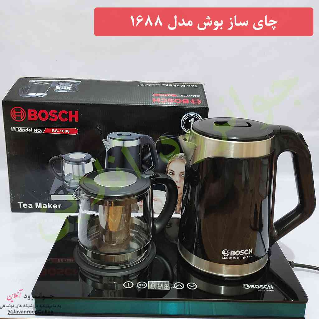 چای ساز بوش مشکی bs-1688