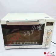 توستر سیلور جرمنی silver Germany sl2021