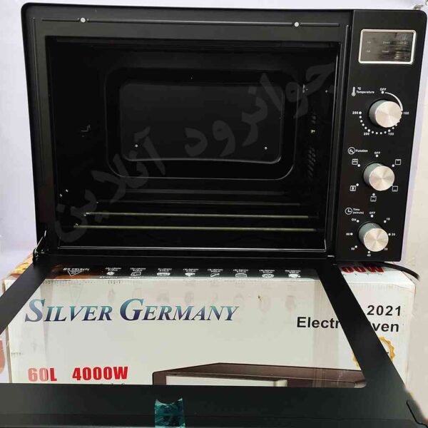 اون توستر silver germany 2021