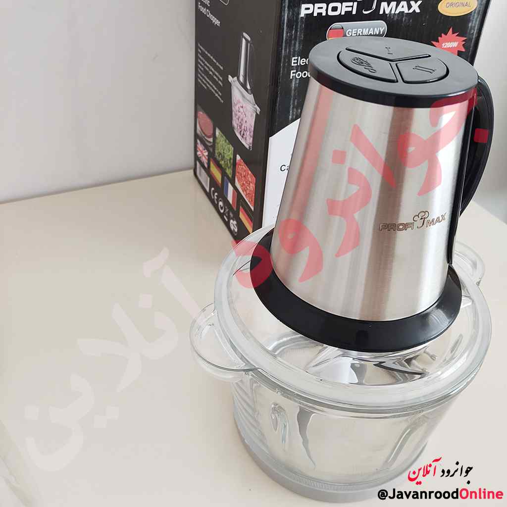 غذاساز و خردکن profi max germany