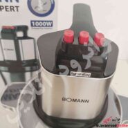 خردکن بومان 6 لیتر 1000 وات مدل Bomann BO-7917