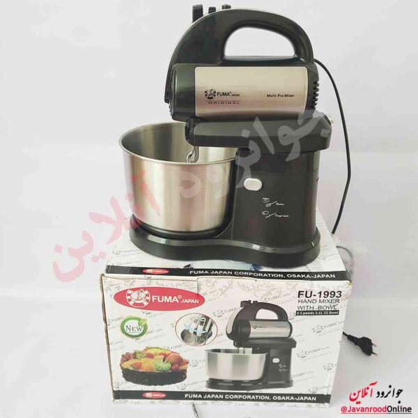 همزن برقی فوما fuma fu-1993