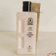 ژل چربی سوزی دکتری جیمز dr.james
