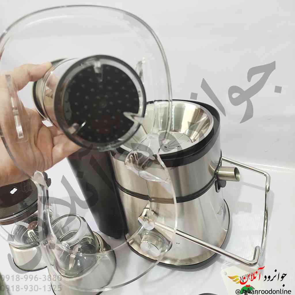 آبمیوه گیری آنالوگ ورونا 4 کاره pvj0015