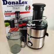 15991آب میوه گیری تک کاره 960 وات دونالکس DN-202