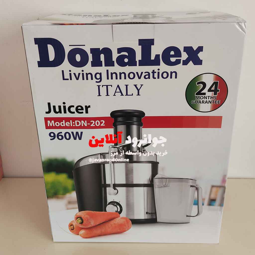 آبمیوه گیر دونالکس donale.x