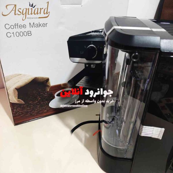 اسپرسوساز اسگوارد تایلند 15 بار مدل Asguard C1000B