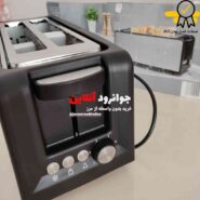 توستر نان هوم آیدیاس
