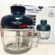 خردکن پروفی جی مکس جرمنی 1000 وات مدل PM-A-30