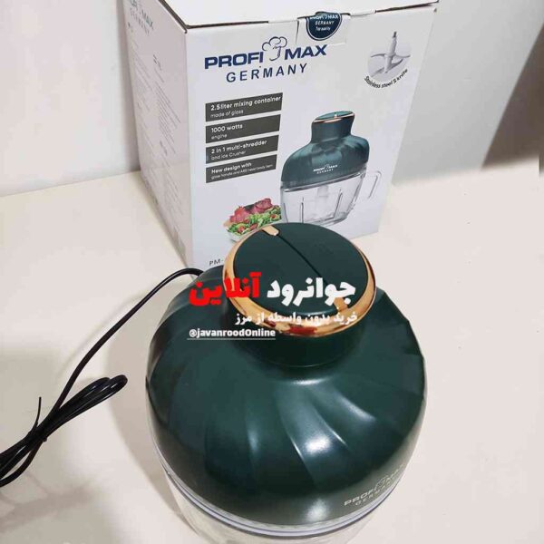 خردکن پروفی جی مکس جرمنی 1000 وات مدل PM-A-30
