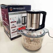 خردکن سیلور جرمنی اصل 3 لیتر اصلی SilverGermany SG-0016