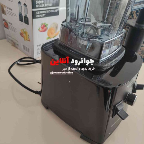 مخلوط کن صنعتی