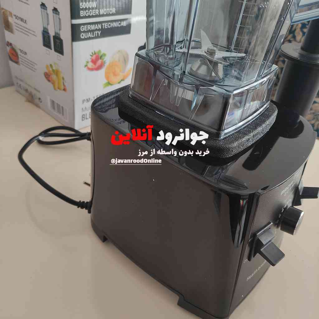 مخلوط کن profi max germany