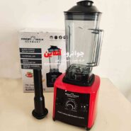 مخلوط کن پروفی مکس جرمنی 5000 وات PM-1589