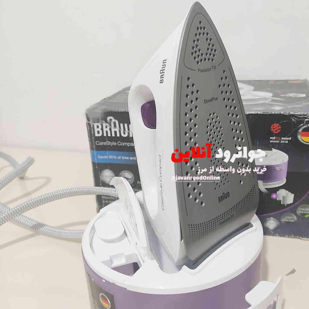 اتو مخزن دار براون مدل IS2044