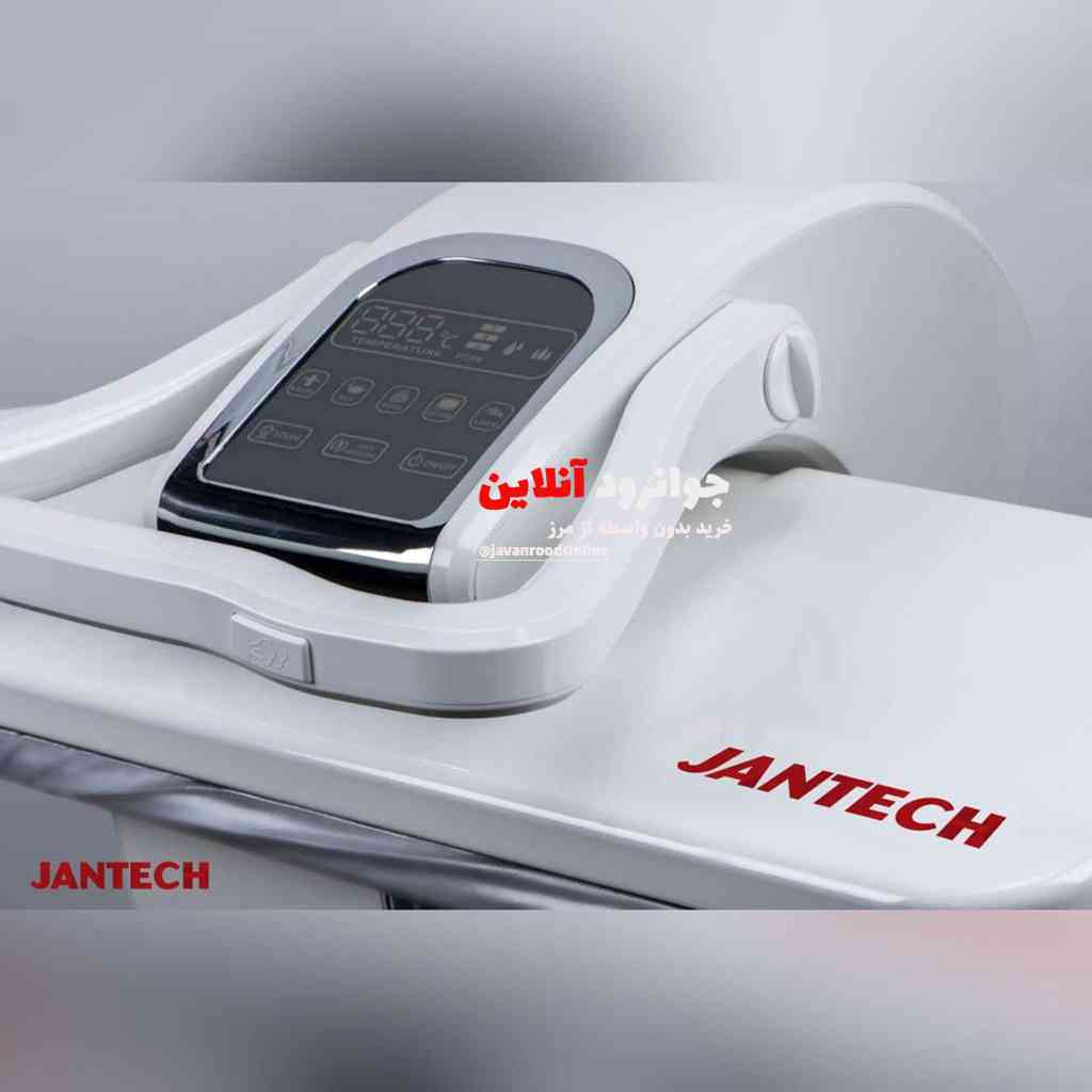 اتو پرس سخنگو ژانومه سایز 32 مدل Janome sp600