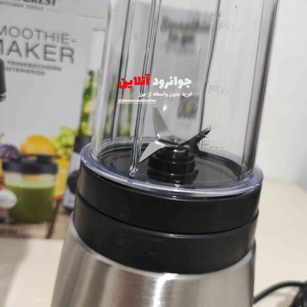تیغه های اسموتی ساز سیلور کرست silver Crest ssme 250 a2