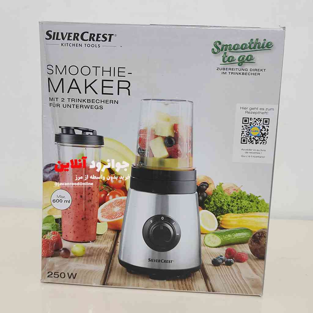 کارتون اسموتی ساز سیلور کرست ssme 250 a2