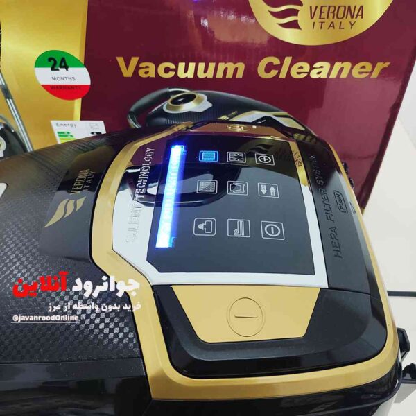 جاروبرقی ورونا verona pvvc0022