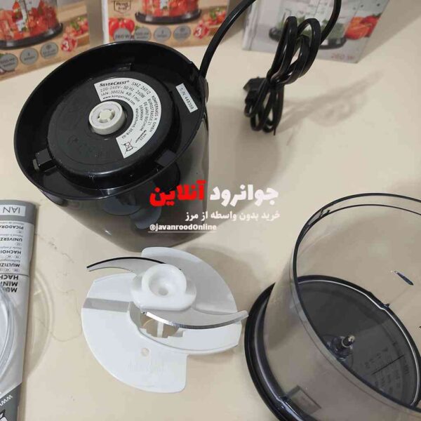 تیغه مخلوط کن سیلور کرست silverCrest