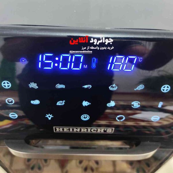 پنل سرخ کن هنریچ hfr 8206
