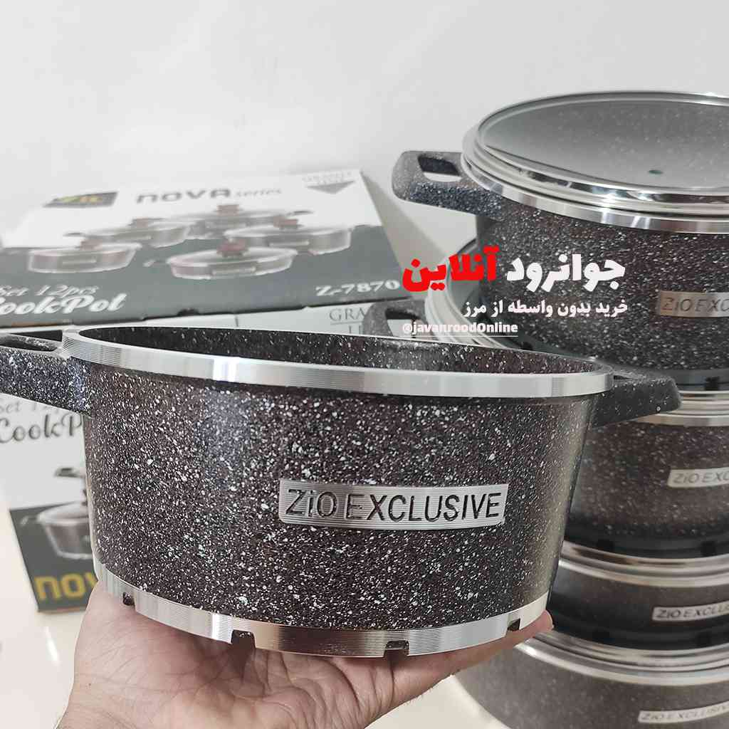 قابلمه زیو zio-z7870