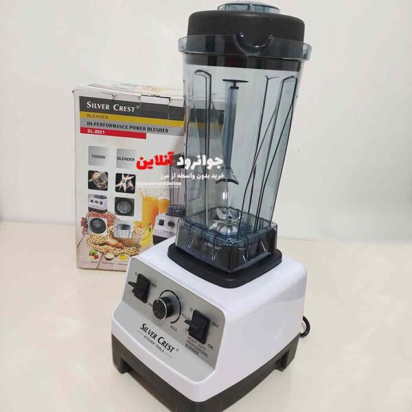 مخلوط کن 7000 وات sl-2021 سیلور کرست