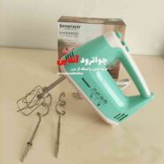 همزن دستی سیلور کرست Silver Crest shm 300 c1