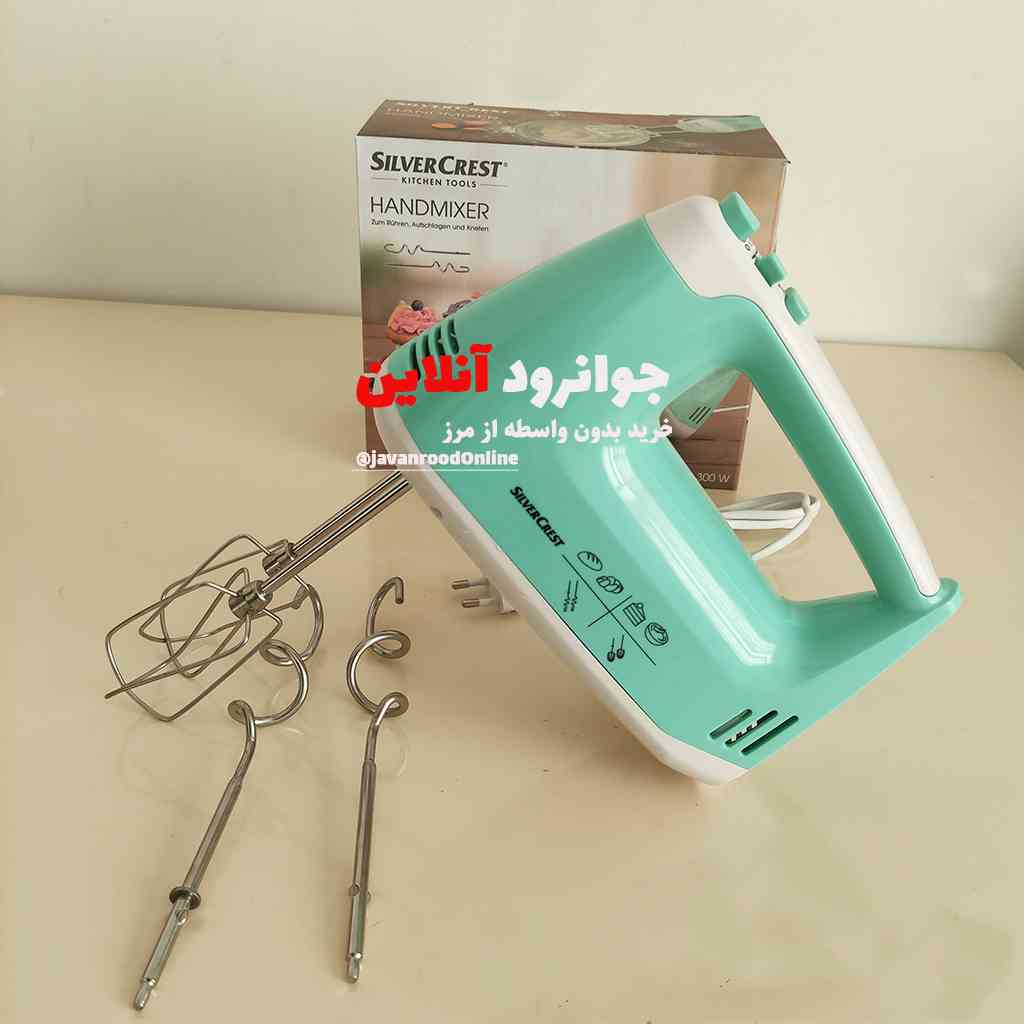 همزن دستی سیلور کرست Silver Crest shm 300 c1