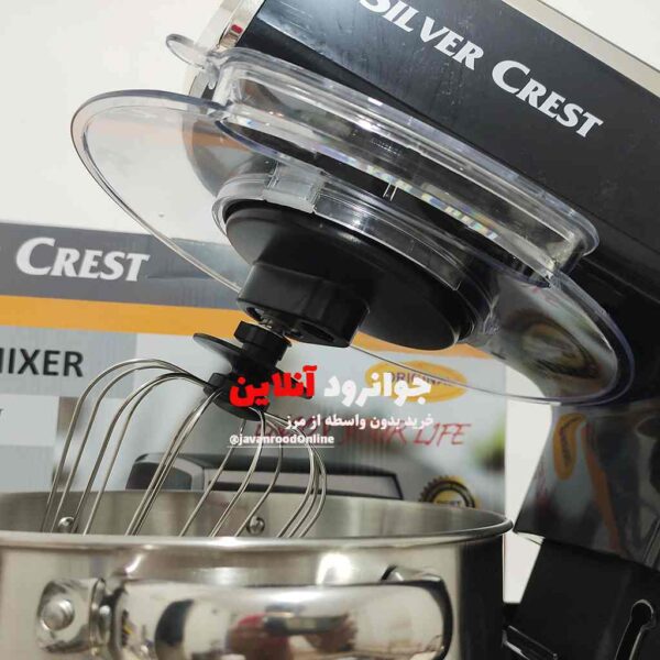 همزن کاسه دار سیلور کرست 7.5 لیتر SC-5088