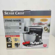 همزن کاسه دار سیلور کرست 7.5 لیتر SC-5088