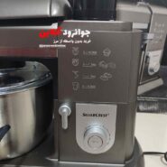 همزن سیلور کرست 6.3 لیتر SKMP 1300 B3