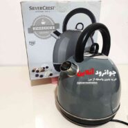 کتری برقی سیلور کرست silver crest swkc 2400 b2