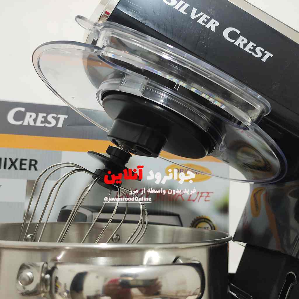 همزن کاسه دار سیلور کرست 7.5 لیتر SC-5088