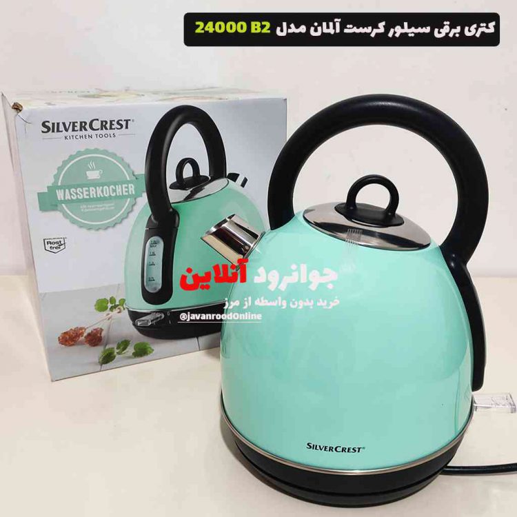 کتری برقی سیلور کرست آلمان مدل SWKC 2400 B2