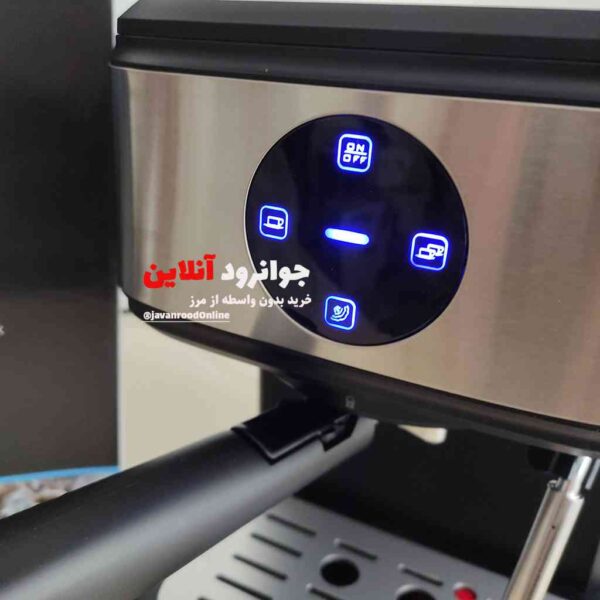 اسپرسو ساز 20 بار یورولوکس آلمان