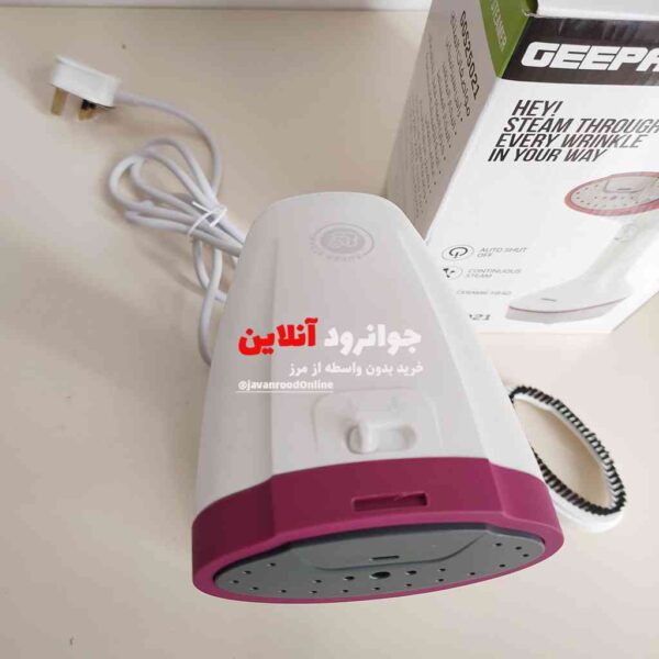 بخارگر دستی جی پاس Geepas GGS25021