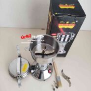 اسیاب کن رومانتیک هوم 1200 وات 150 گرمی