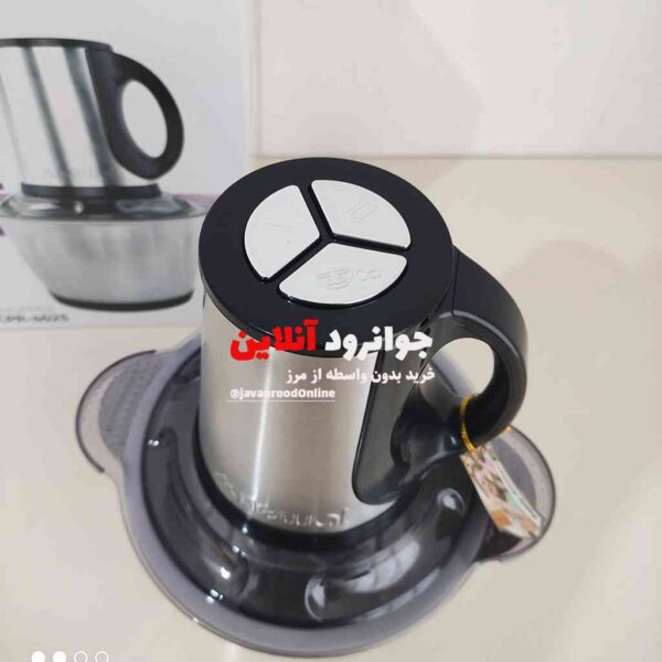 خردکن نوال کاسه استیل سه لیتر مدل CPR-4025