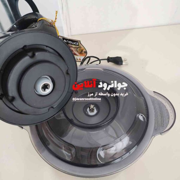 خردکن کاسه استیل نوال ترکیه newal cpr-4025