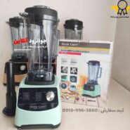 17622مخلوط کن اصلی سیلورکرست 7000 وات Sl-2022