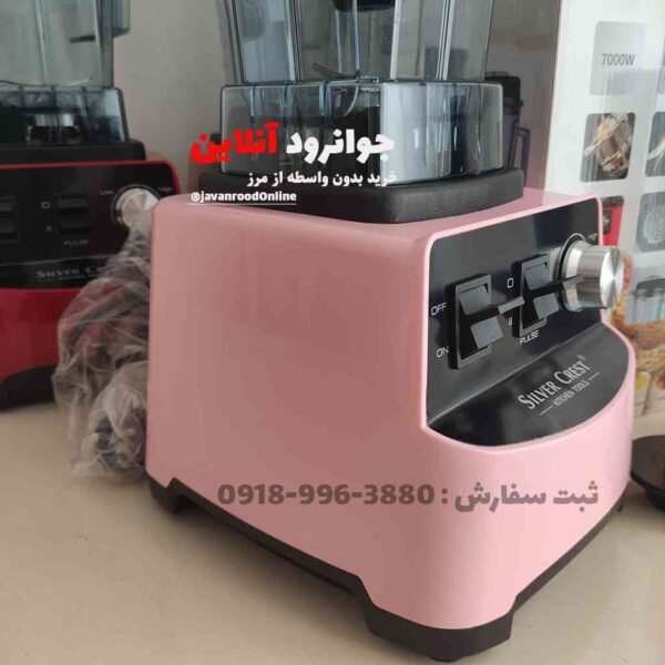 رنگ بندی مخلوط کن حرفه ای سیلور کرست sl-2022