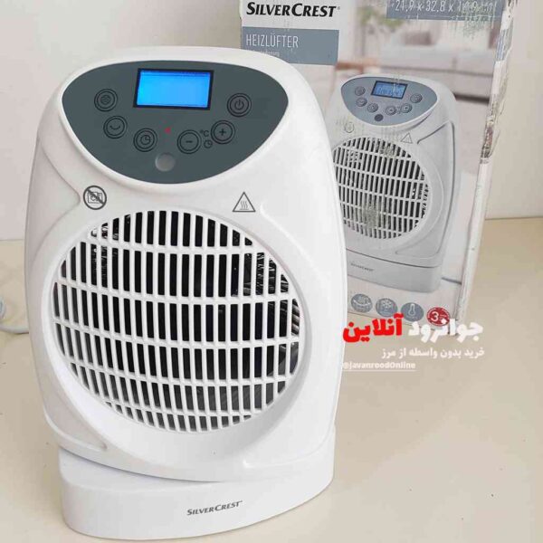بخاری فن دار سیلور کرست silvercrest