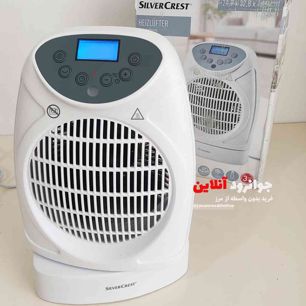 بخاری فن دار سیلور کرست silvercrest