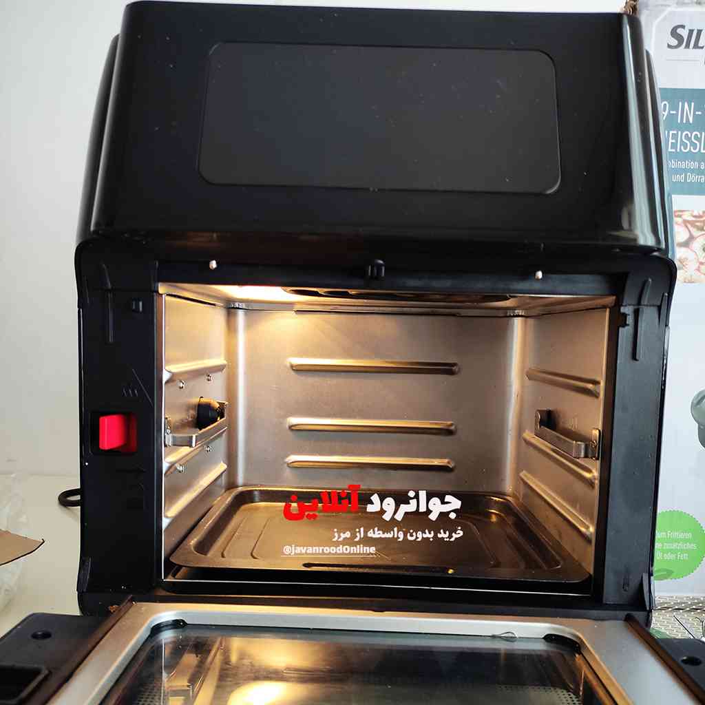 سرخ کن بدون روغن سیلور کرست SilverCrest 351606