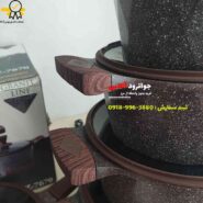 سرویس پخت و پز گرانیتی زیو zio z-7670