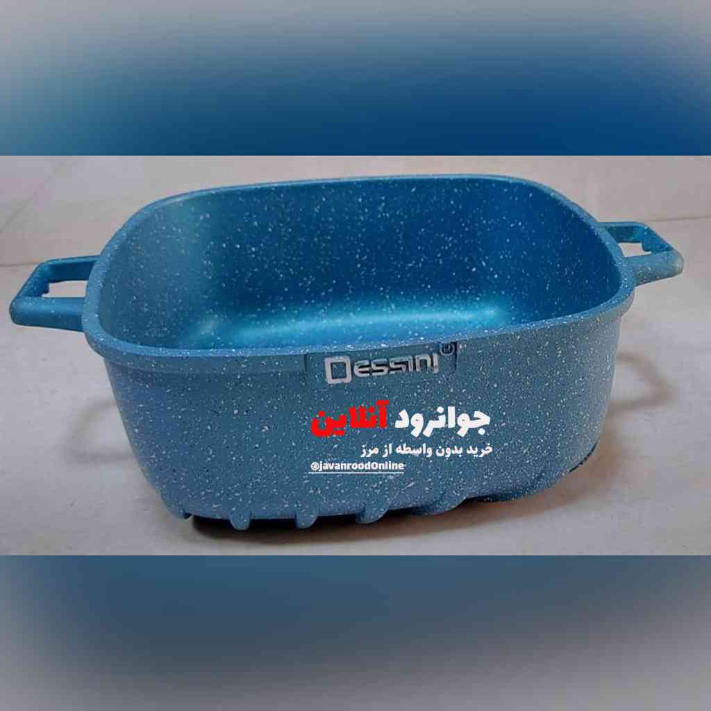 قابلمه مربعی دسینی 22 پارچه dessini