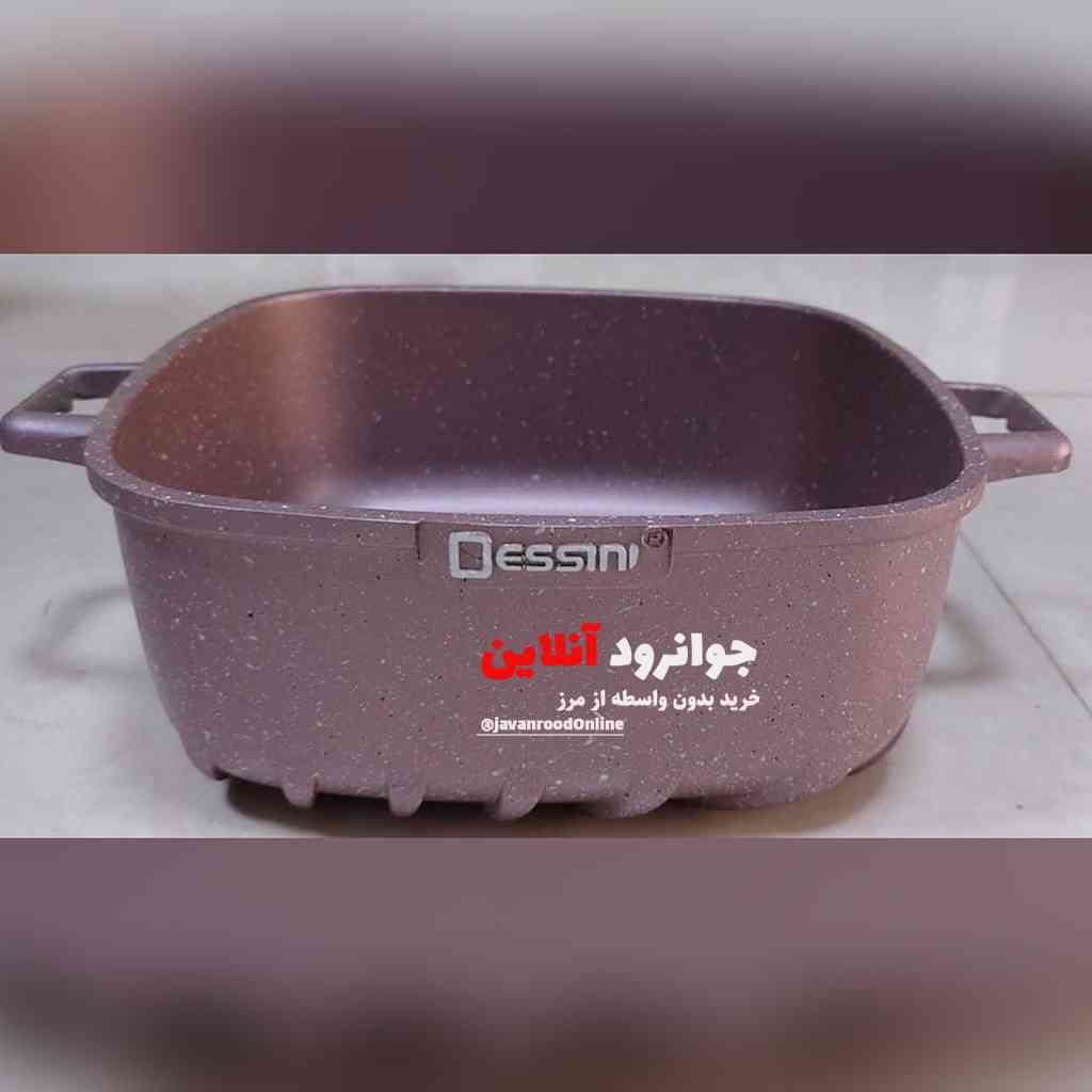 قابلمه مربعی دسینی 22 پارچه dessini