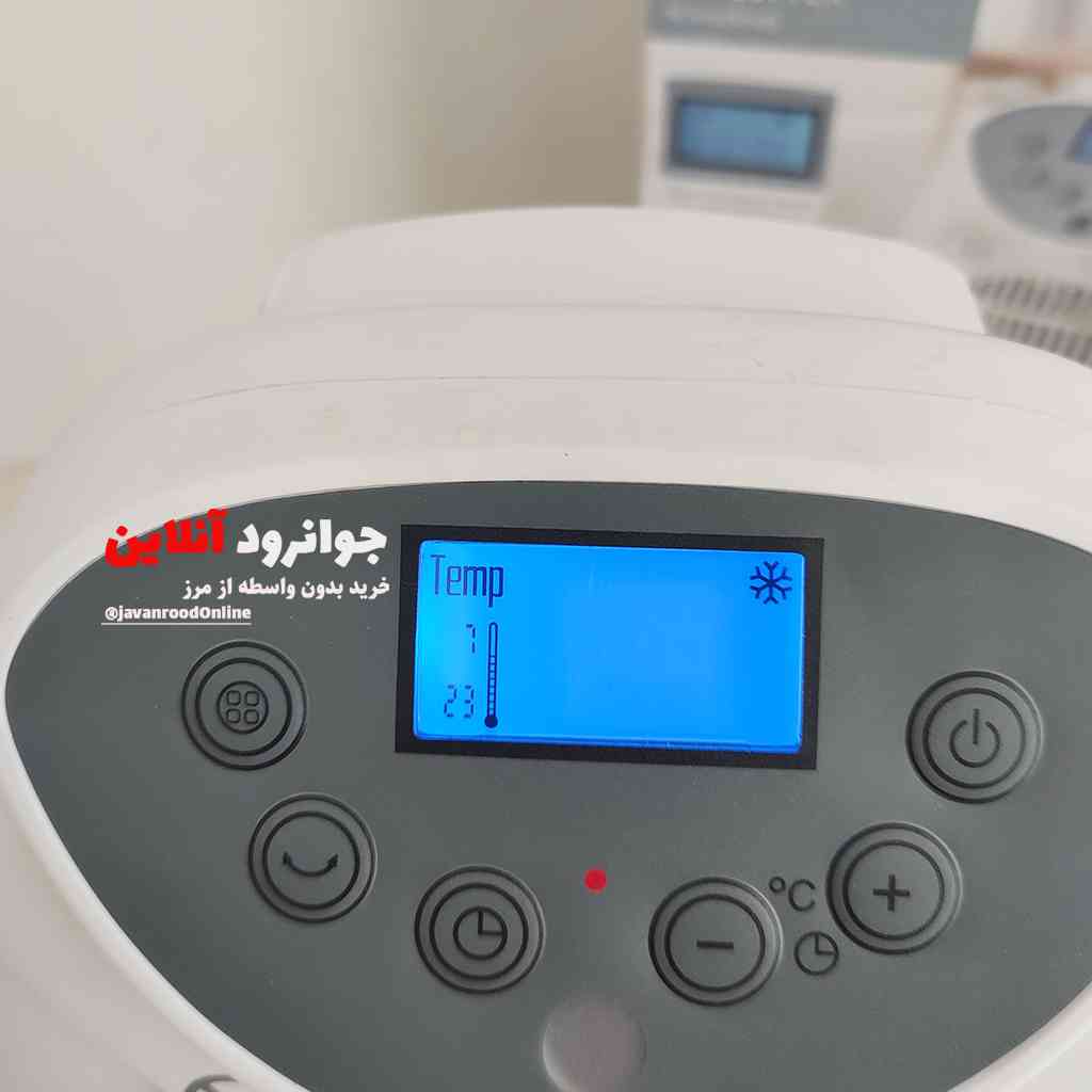 هیتر برقی سیلور کرست SilverCrest SHLF 2000 D1